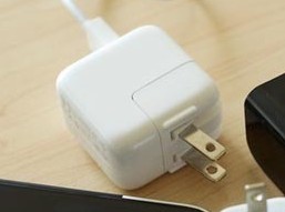 Travel Charger
